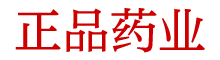 崔情口香糖真实体验